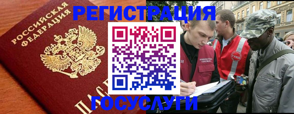 форма 3 в Заречном